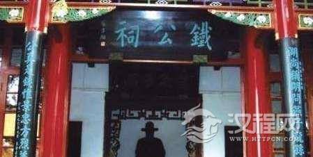 古代战争中真的有免战牌吗？免战牌真的有用吗？