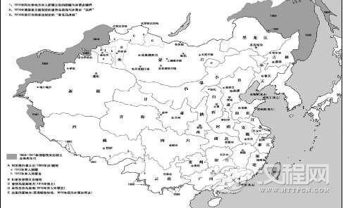 晚清时期的北洋东洋南洋究竟指的是哪里呢？