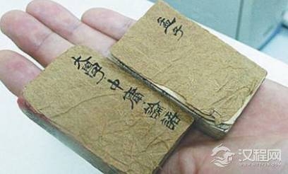 清代“夹带”现身：解密清代考秀才是如何作弊