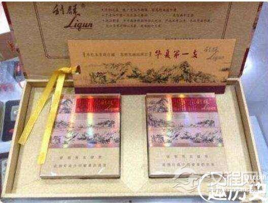 中国最贵的香烟，2万一条的利群，并且还是有价无市