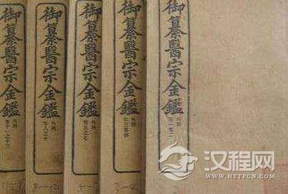 医宗金鉴的编撰者是谁？医宗金鉴一共有多少本