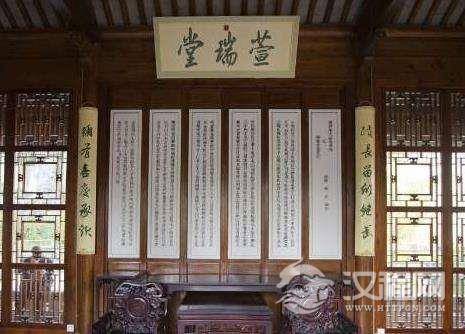 曹曰玮与红楼梦，“萱瑞堂”与“荣禧堂”