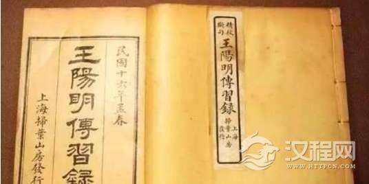 南赣盗乱是怎么发生的？是谁去平定的