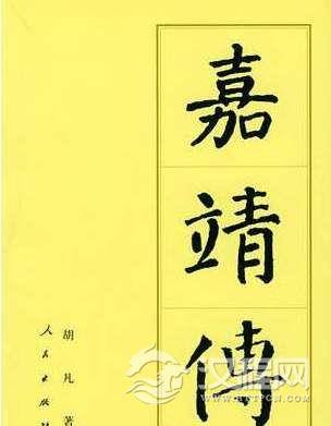更定祀典：标志着古代都城形制最终完成