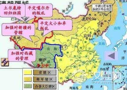 清平天山南路之战的详细经过？最后结果怎么样