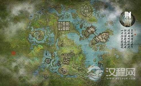 荆湖之战：北宋的统一战争之一