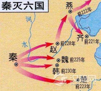 弱国无外交矣 魏国主导“五国相王”背后的无可奈何