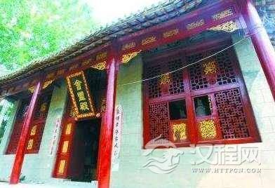 葵丘位于现在哪里，葵丘之会发生在哪里