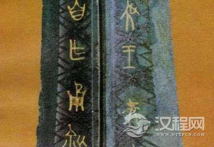 黄池之会简介，历史上的黄池之会是什么样