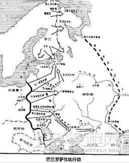 巴巴罗萨计划是什么 巴巴罗萨计划背景简介