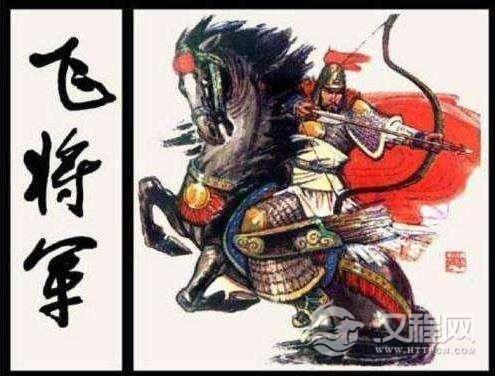 三千虎贲军真的杀了十五万匈奴？其实事件原型并没有这么夸张