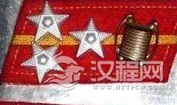 上士军衔怎么就变成了军队职务？