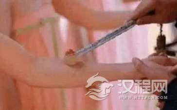 古代专门鉴别处女的？网友：一个比一个奇葩