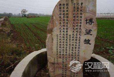 历史上真的存在“火烧博望坡”吗？“火烧博望坡”的主角是谁？