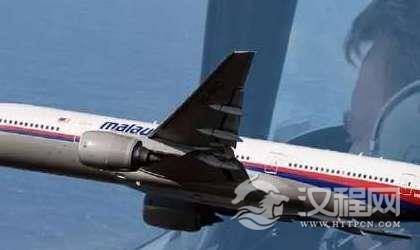 马航370真相再起波澜？曾试图掉头返回？
