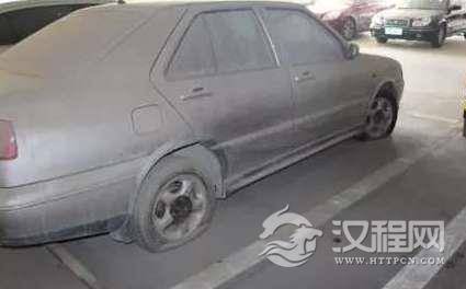 马航370事件，车子在停车场积满了灰！