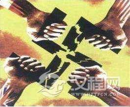 反法西斯同盟都有哪些国家 反法西斯同盟简介