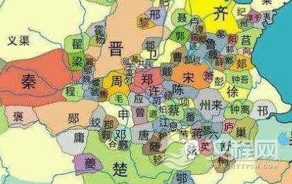 西周、东周、西周国和东周国都是什么？有什么关系