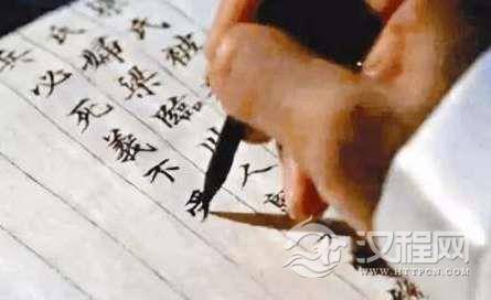 古代有个职业工资很低，官员们还抢着干，被称“金粉世家”