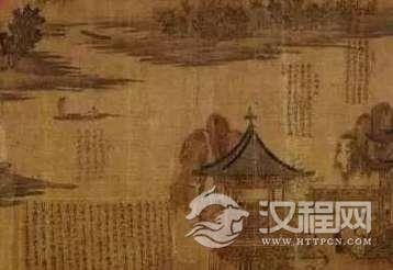 宋朝也有廉租房，叫“店宅务”，每月170文