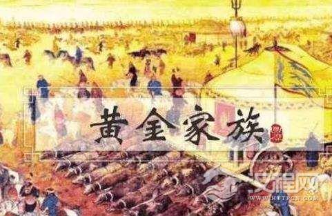 成吉思汗时期的“黄金家族”还有后人吗？惨遭朱元璋屠杀殆尽