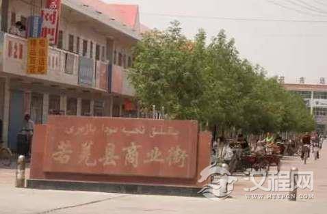 中国最大和最小的县，最大的县相当于两个浙江省