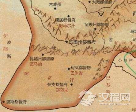 设置波斯都督府的原因是什么 波斯都督府简介