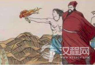 颜思齐的简介：他被尊为