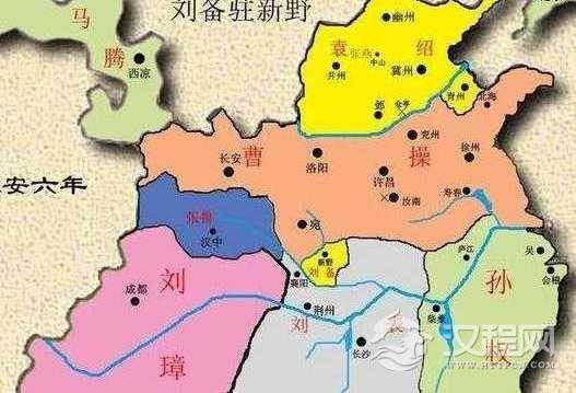 燕国比蜀汉立国还长，为什么三国中不包含它？
