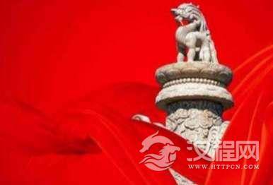 秦始皇为什么取中华这个名字 取这个名字的原因是什么