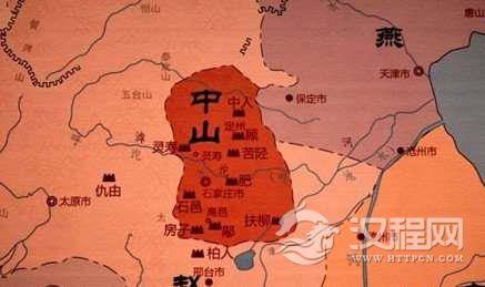 中山国是被谁灭国的 中山国是在哪一年被攻破的