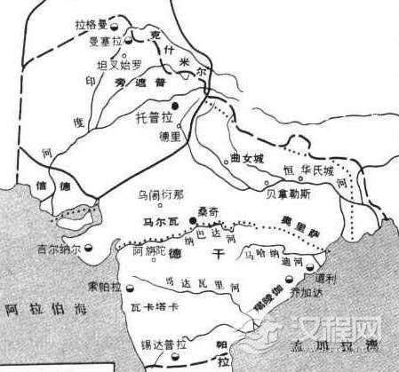 古印度：与古埃及、古巴比伦、中国并称为“四大文明古国”