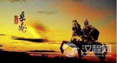 岳飞中钟相杨幺起义中是如何镇压起义军的 岳飞都做了哪些事情