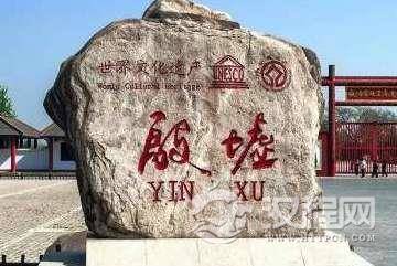中国和古埃及是什么关系？中国人究竟起源于哪里？