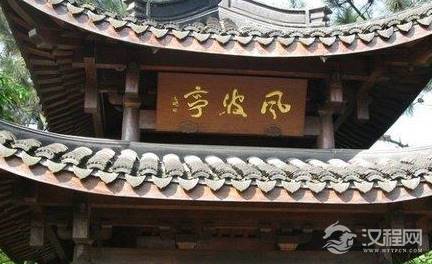 岳飞被人合伙构陷谋害后 岳家军后来怎么样了