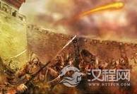 揭秘：什么是“端平入洛”？对南宋军队有什么影响？