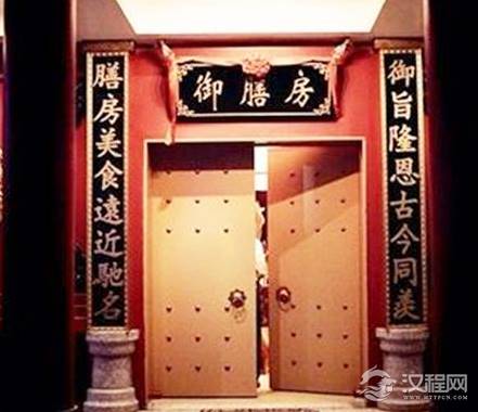 古代想要下毒杀皇帝究竟有多难 溥仪说了一句实话