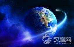 科学家称：地球是由宇宙各处的物体聚集而成