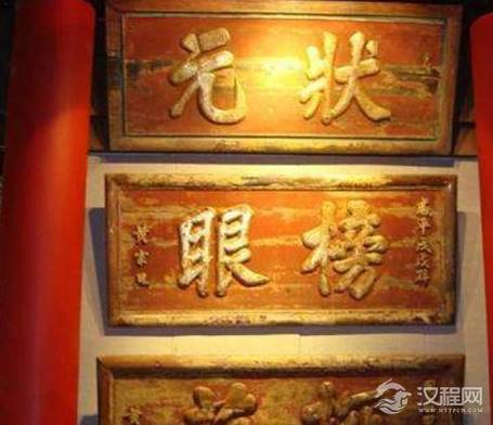 古代科举难度究竟有多大 进士能当什么官