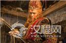 西游记里的众妖怪为何喜欢挑战孙悟空？