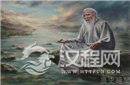 道教始祖老子的老师是谁成了一个谜