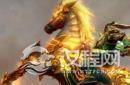 历史揭秘：三国五大宝马你知道吗？