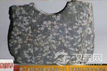 最早原始文字 我国最早文字比甲骨文早千余年？