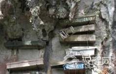 僰人悬棺之谜：僰人这个民族是如何消失的