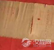 农户家中现康熙圣旨 祖先曾获康熙下圣旨封官