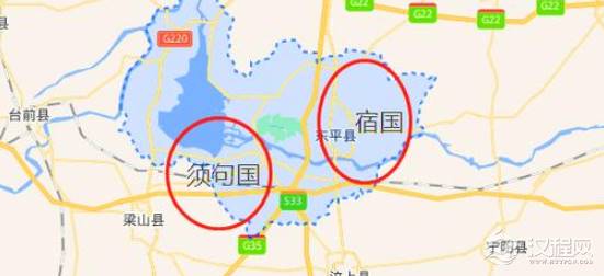 须句国有着怎样的来历？最后又是怎么灭亡的