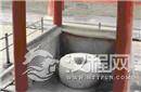故宫有水井80多口 为何皇宫里无人敢饮用?