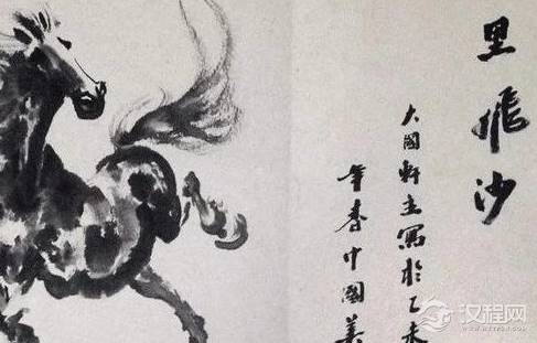 除了赤兔马，五虎将谁的的坐骑更厉害？