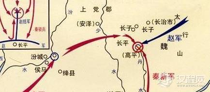 长平一战赵国损失惨重 秦国为何还花费几十年才灭掉赵国