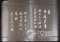 比肩铁帽子王的免死金牌丹书铁卷能救几次命？